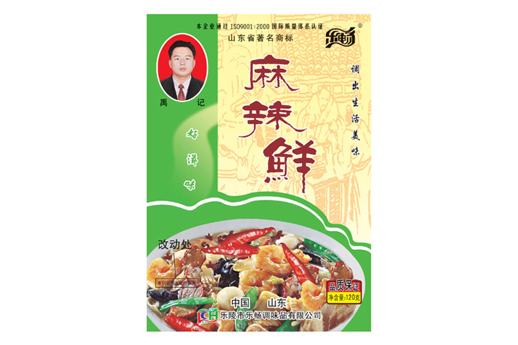 LE CHANG HOT SPICY 120G